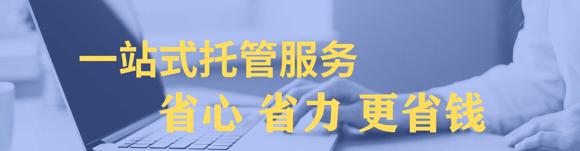 高安头条信息流