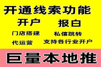 Sem优化公司案例：精准定位客户需求